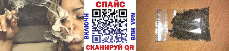 Купить закладки  Тбилисская  Бутират бутандиол 