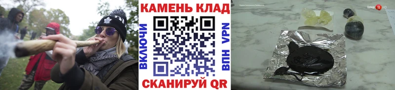 Купить где  Тбилисская  Гашиш ice o lator 