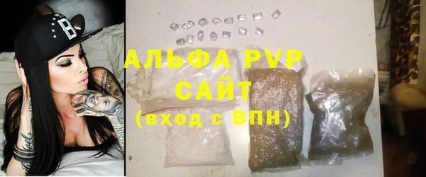 MDMA Premium VHQ Тихвин