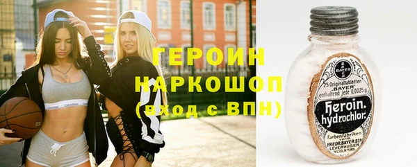 гашик Тихорецк